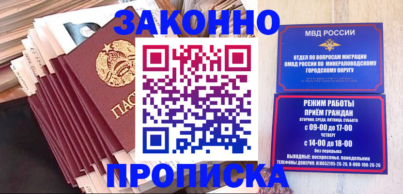 форма 3 в Нерюнгри